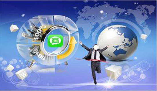 卖眼镜相声小剧本