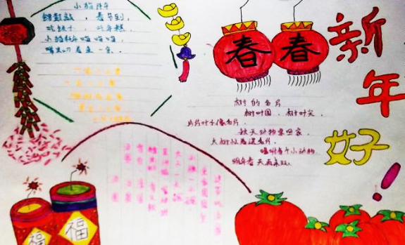 �߽����ڵ��ֳ���ͼƬ