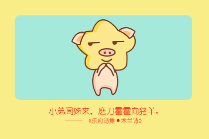 ƭ�˲�գ�� ��Щ��Ф˵�ѳ���