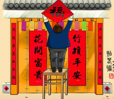 2019�´���������