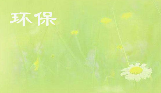 �������ǻ����־ֳ����꼶����