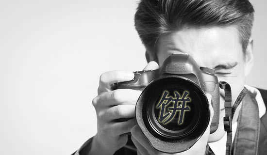 饼干商店说课稿