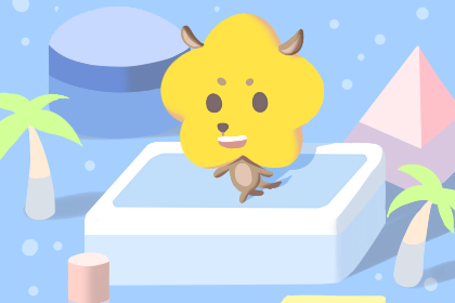 假期里喜欢一个人在家的生肖男