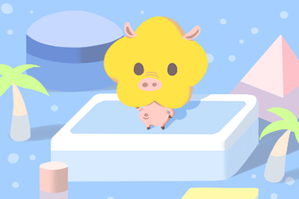 假期里喜欢一个人在家的生肖男