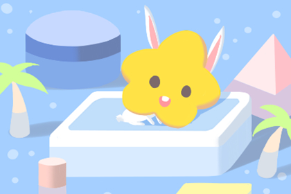 假期里喜欢一个人在家的生肖男