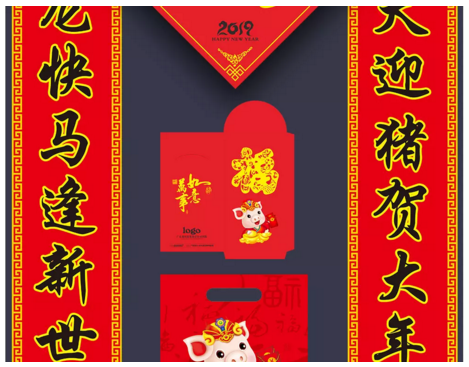 2019���´�����