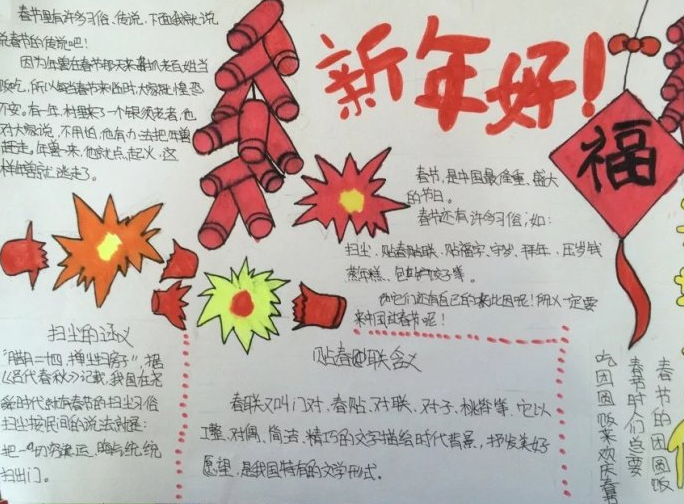 ���ֹ������ֳ���ͼƬ