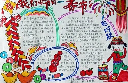 ���ֹ������ֳ���ͼƬ