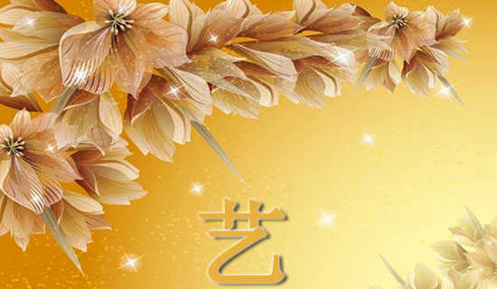 �����������ÿ���Ӯ�þ��ʽ�ѧ���