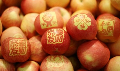 ӭ�������˵˵