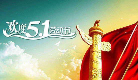 ӭ��һ�Ͷ�չʾ����