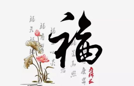 ӭ���µ�һ������˵˵