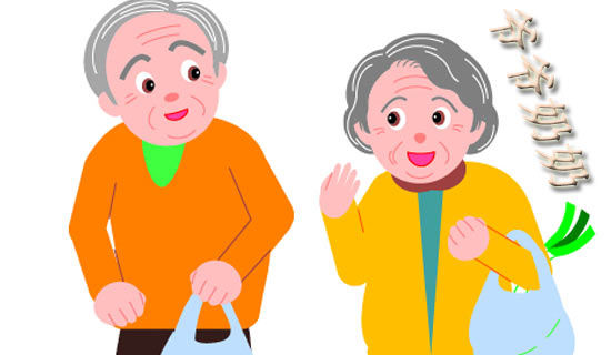 �ҵ�����Сѧһ�꼶��������