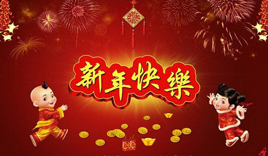 我把压岁钱藏起来作文