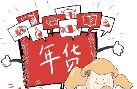 �ɹ��������3ƪ