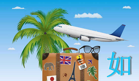 ��ʫ�续�����ߺ�ɢ��