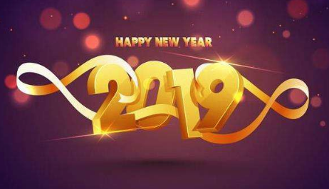 ӭ��2019�������˵˵