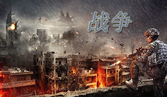 ս���еĺ���Сѧ��������