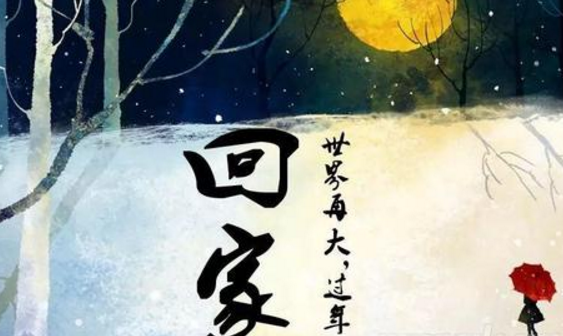 ������ؼҵ�˵˵