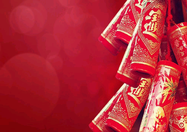 ӭ���µ�һ���˵˵