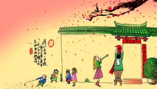 ӭ���µ�һ���˵˵