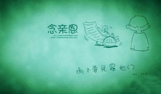 �ж����˽�Сѧ��������300��