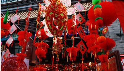 2019������˵˵