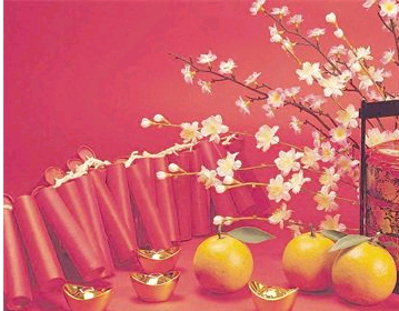 ����ӭ���µ�һ���˵˵