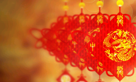 ����ӭ���µ�һ���˵˵