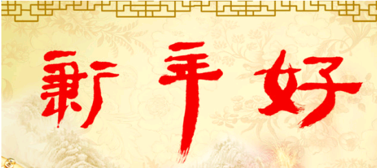 ����ĸ���˵˵