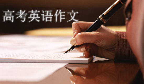 艺术家的游记英语作文