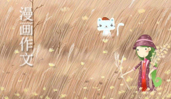 ���µĳ�������и�����