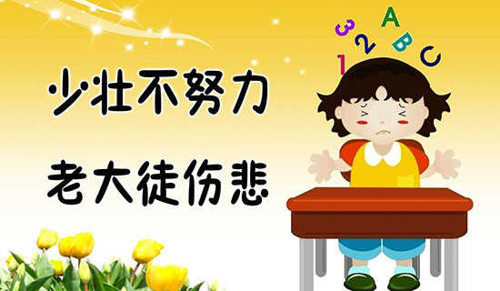 ��Ů���µ��ִ�ʫ��