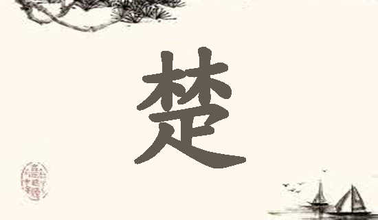 ��ׯ���ָ��¹��Ķ�����