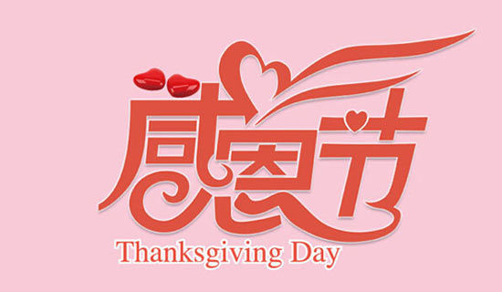 �ж��ڿ���Сѧ����