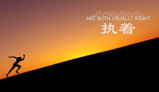 ִ�ŵĸ߶�����