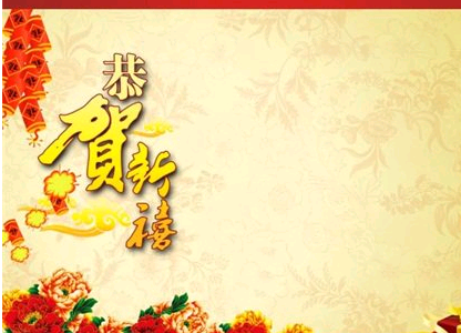 ����ף������˵˵