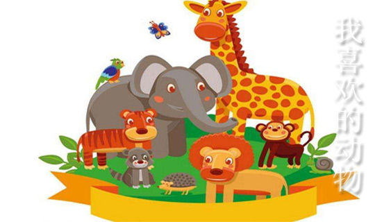 ����ϲ������˵�θ巶��