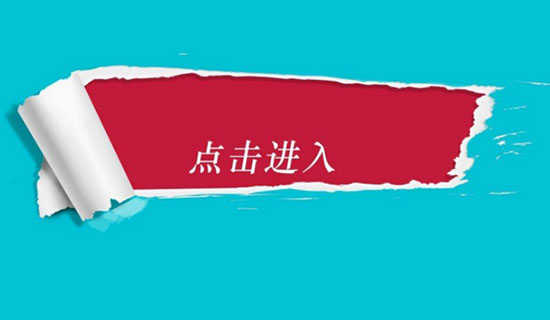 ����ս�����˵�θ�