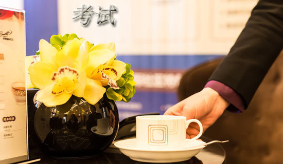 八年级语文(第2学期)期末联考试卷