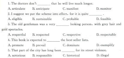 2012����ְMBAӢ���Ķ���ϰ�⸽�𰸣�����