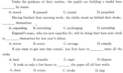 2012����ְMBAӢ���Ķ���ϰ�⸽�𰸣��ˣ�