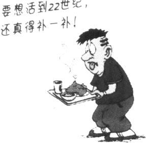 2014��MBAӢ��д��ϰ�⼰������