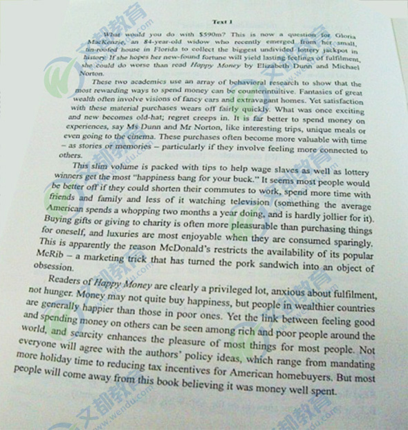 2014��1��MBA����Ӣ�����⣨ͼƬ�棩