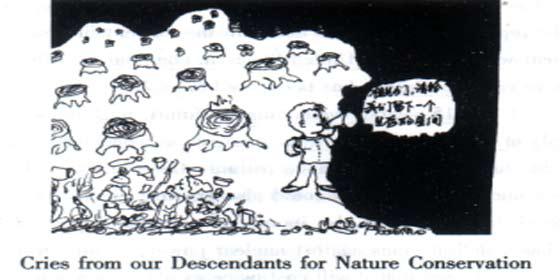 2014��MBAӢ��д��ϰ�⼰������