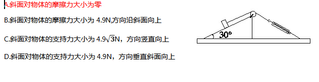 2017�����ɹŸ߿���������������ϰ���ģ�