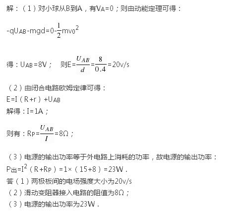 2017���¿α���߿�����ѹ���⼯��32��