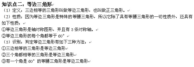 2014����MBA��ѧ���Ը���������������3