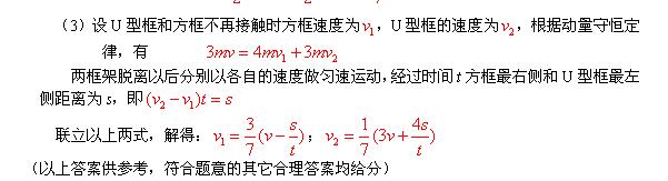 2017���¿α���߿�����ѹ���⼯��9��