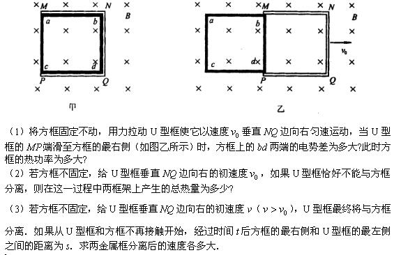 2017���¿α���߿�����ѹ���⼯��9��